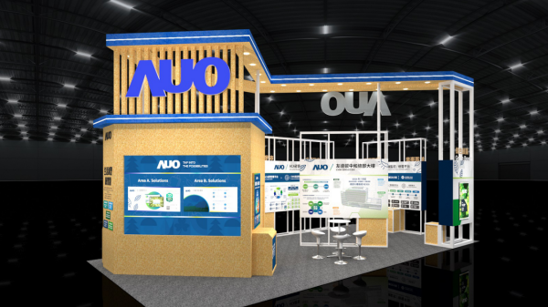 AUO teamed up with ecosystem partners to discuss solutions to low-carbon buildings and resource recycling